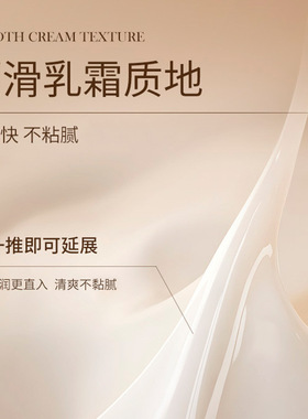 美蒂芬栀子花精油香氛维生素e乳尿素护手霜300g大瓶润肤霜身体乳