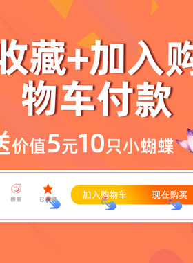 励志墙贴纸班级教室装饰高考初三