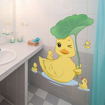 Bathroom Makeup Room Tile Wall Trim Patch Holes Shade Toilet Wall Stickler Wall Stickler waterproof self-adhesive