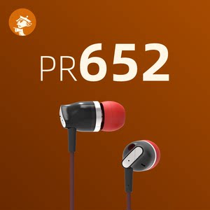 ECCI/逸曦pr652僵尸百听不腻单晶铜HiFi耳机入耳式马克兔隔音顺丰