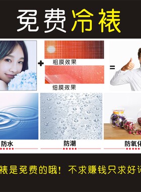 申佳相框旗舰店打印照片专拍链接