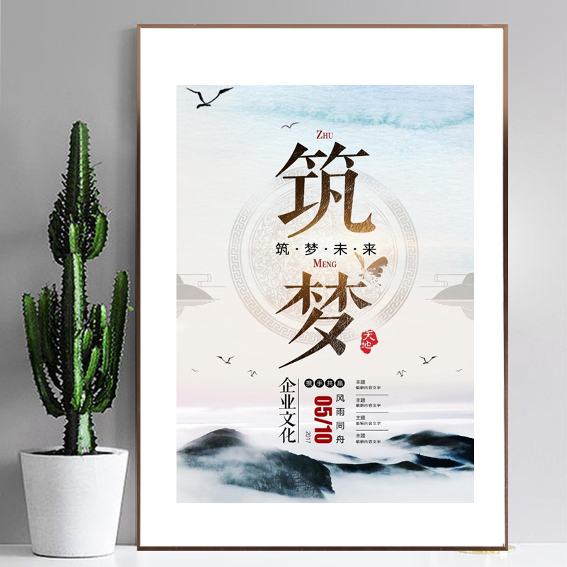 申佳鋁合金相框窄邊立體北歐裝飾畫拼圖畫框寫真廣告海報框定製
