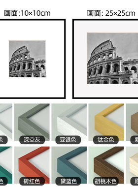 金属简约照片装饰方形相框挂墙