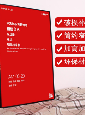 金属立体加厚拼图装饰画定制