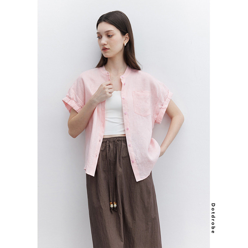 Dotdrobe多着 砂洗微皱面料 松紧腰抽绳工装感直筒半身裙夏两色入,淘宝优惠券,粉丝福利购,淘宝优惠卷