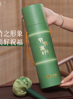 艾草锤子养生上班按摩经络捶背敲打棒肩颈椎疏通筋络神器节日礼物