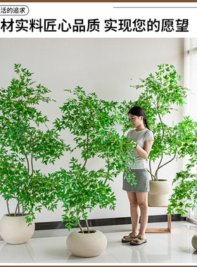 南天竹仿真绿植室内大型盆栽假树客厅阳台高档仿生植物落地装饰