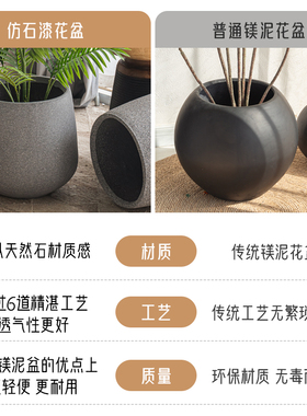 简约花盆托盘带轮室内移动底座