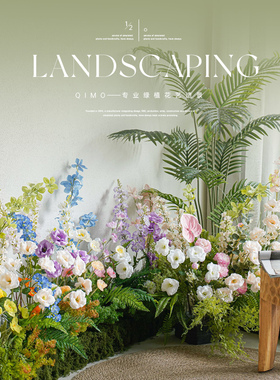 室内景观组合仿生假植物高级酒店