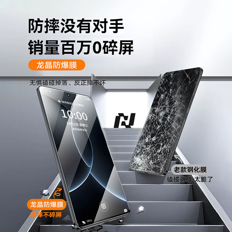 适用小米17ultra钢化膜17promax手机膜17/15pro新款17无尘仓15无尘仓15spro全屏15/14ultra水凝14pro13贴12膜