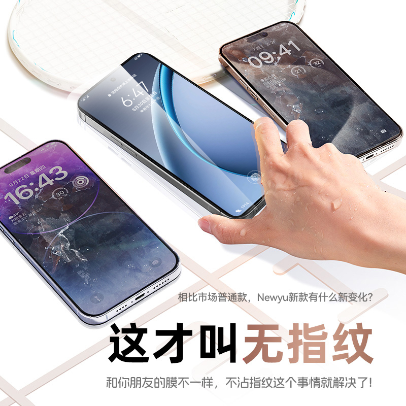 【五代晶盾无尘仓】适用oppok13turbo钢化膜新款K13TurboPro手机膜k12s水凝膜抗蓝光k12plus防窥膜防摔磨砂膜 - 图0