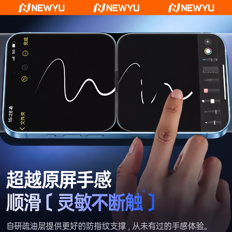 图 4