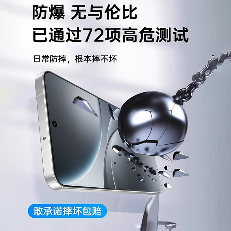 【超越AR水凝膜】适用oppofindx9钢化膜findx9pro手机膜findx8水凝膜屏幕防窥膜findx8pro软膜修复保护贴膜,淘宝优惠券,粉丝福利购,淘宝优惠卷