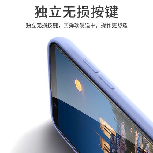 适用oppoR11手机壳R11s硅胶R11splus全包R11plus防摔潮牌OPPO创意男女生时尚情侣定制款纯色简约保护软套ins - 图2