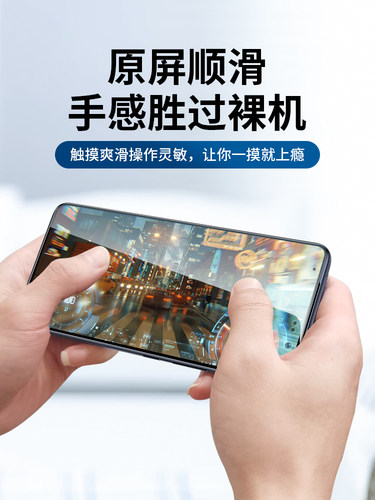 适用努比亚红魔6spro钢化膜红魔8Pro手机膜7全屏5G/5S覆盖7s/3电竞10游戏七六代z50ultra高清z40spro贴膜6R9s - 图3