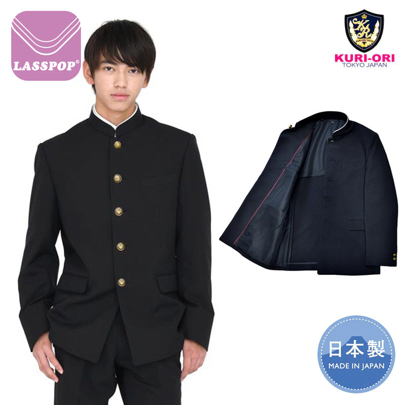 日本校服中男 新人首单立减十元 22年9月 淘宝海外