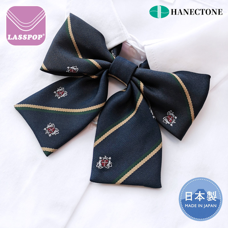 HANECTONE日本JK制服平角领结女盾牌纹章绀色领花蝴蝶结校服配饰 - 图2