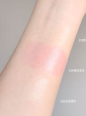 奢侈大牌高档唇膏持久保湿滋润口红打底护唇秋冬防干裂淡化唇纹女