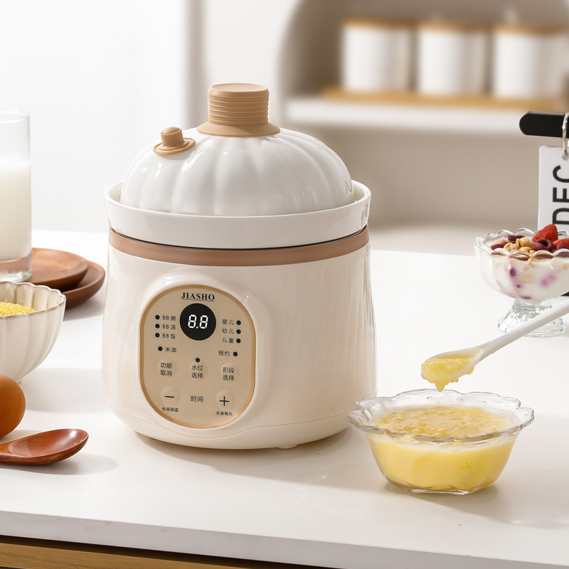 婴儿炖锅宝宝辅食锅电粥锅家用BB煲炖煮迷你电饭煲微压锅电炖锅,淘宝优惠券,粉丝福利购,淘宝优惠卷