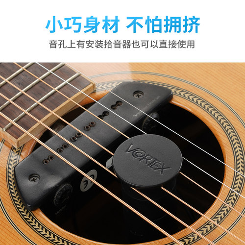 VORTEX民谣古典吉他琴盒加湿器小提琴湿度计音孔乐器增湿防干裂 - 图3
