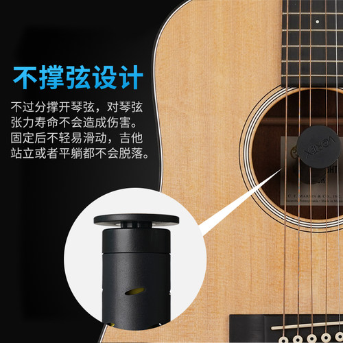VORTEX民谣古典吉他琴盒加湿器小提琴湿度计音孔乐器增湿防干裂 - 图2