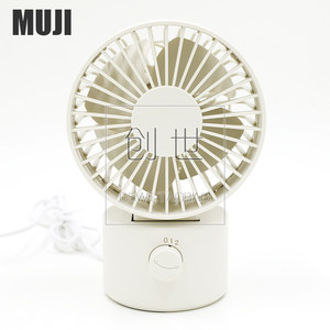 正品日本MUJI无印良品 现货 USB迷你风扇低噪音桌上小电扇 可摇头