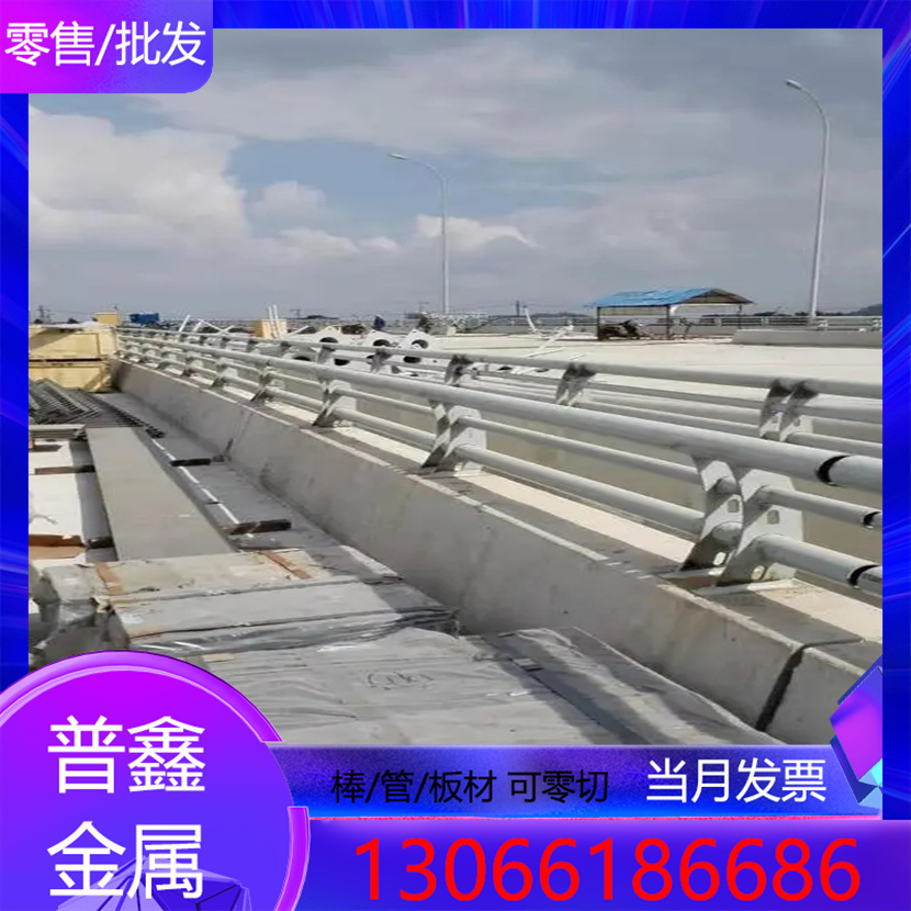 35CrMo模具钢 2316H 38CrMoAL板材P20 4CR13圆棒20CR SKD11 718H - 图2