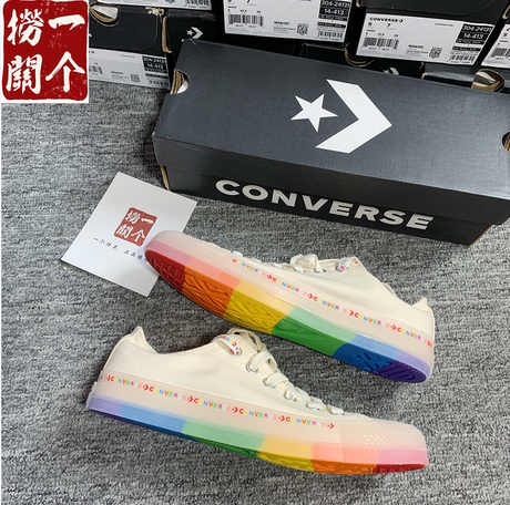 converse rainbow jelly shoes