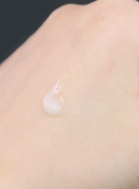 碧欧泉男士蓝钻精华露18ml