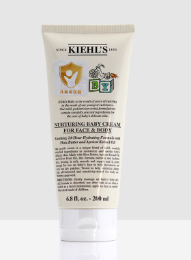 Kiehl＇s/科颜氏婴儿舒缓保湿霜
