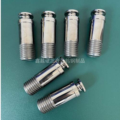 硬质合金卷边轮钨钢旋压翻边封口轮滚刀校调直除磷轮轧辊卷圆模具 - 图1