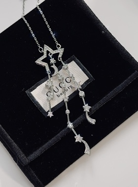 彗星流苏项链轻奢高级设计锁骨链