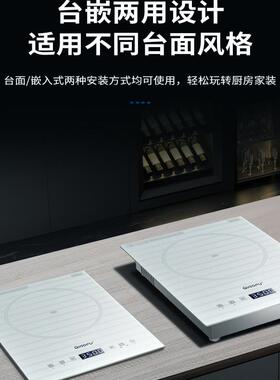 巧富NEG钛晶面板持续加热电磁炉