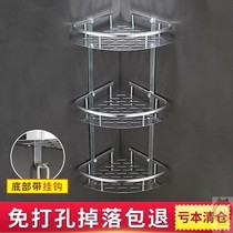 Perforated Dressing Room Shelve Wall Bathroom Toilet Hanging Wall Style Bathroom Bath rack triangular tripod