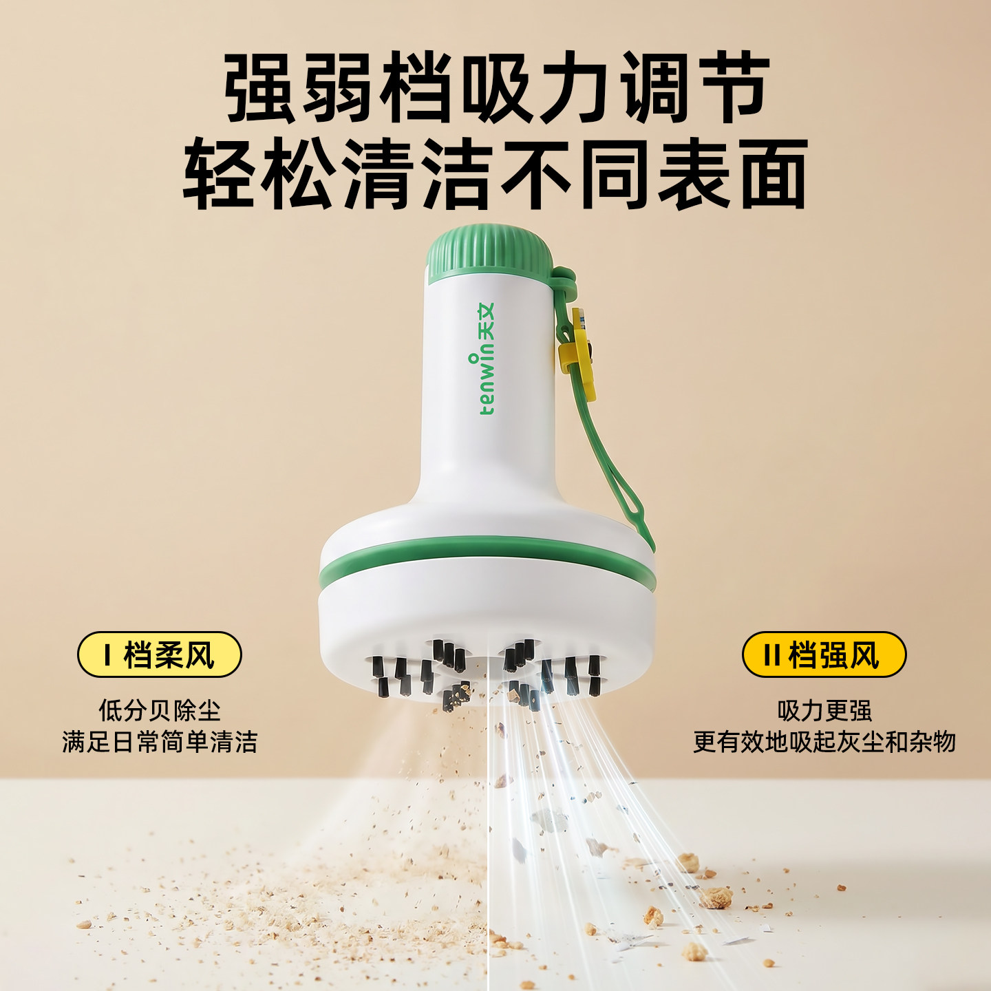 图5
