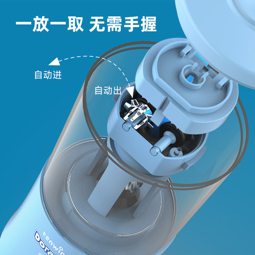 哆啦A梦天文全自动削笔刀电动转笔刀小学生幼儿园铅笔刀自动削笔器充电儿童学习文具用品 - 图0