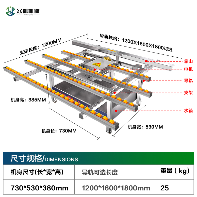 瓷砖倒角机45高精度水刀倒角器台式无尘小型一体机专用神器切割机-图3