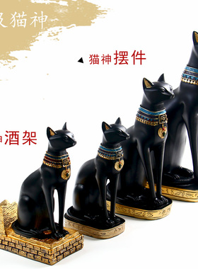 招财猫欧美家居客厅酒柜装饰品