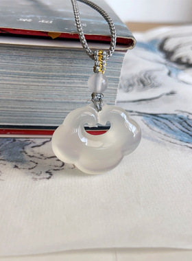 天然男女款祥云如意吊坠冰种玉髓