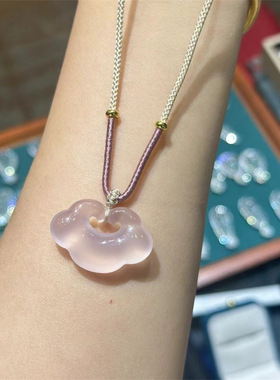 平安锁祥云如意男女款项链玉髓