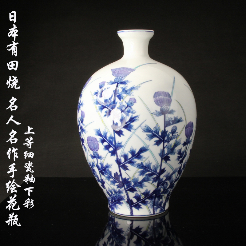 日本有田烧花瓶- Top 50件日本有田烧花瓶- 2023年12月更新- Taobao
