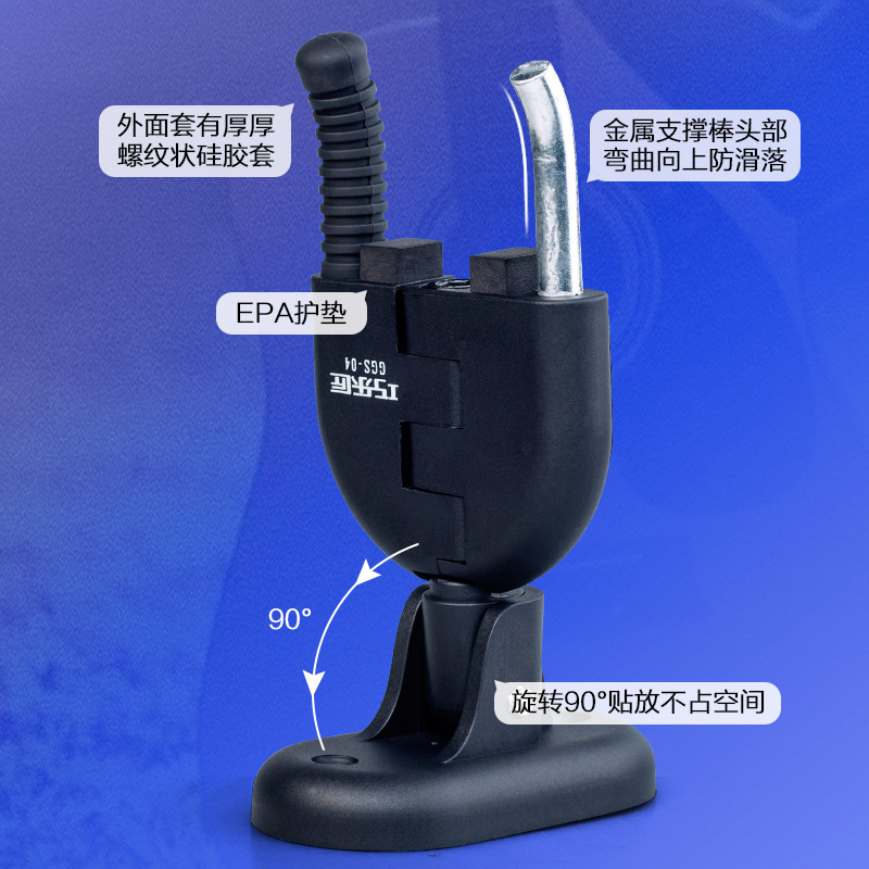 艺钛客乐器专营店JOYO巧乐匠电木吉他挂钩墙壁挂架子家用支架吊架贝斯尤克里里琴架1