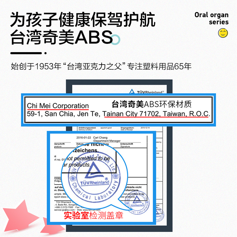 嘉德瑞口风琴37键32键小学生专用初中生小学中学专业吹管成人儿童 - 图2