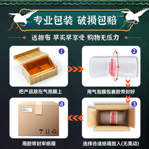 LETO乐童8010专业二胡用的松香块高级小提琴大提琴乐器专用Rosin - 图3