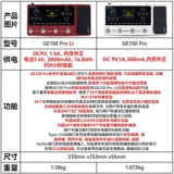 MOOER Magic Ear GE150PRO LI Электро -гитара Комплексный эффект приборная фраза петля барабанная машина для сопровождения симуляции динамика