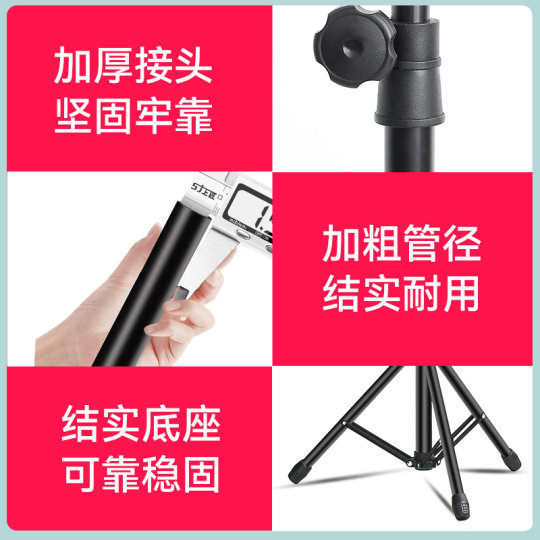 Point stand portable foldable lifting home music stand