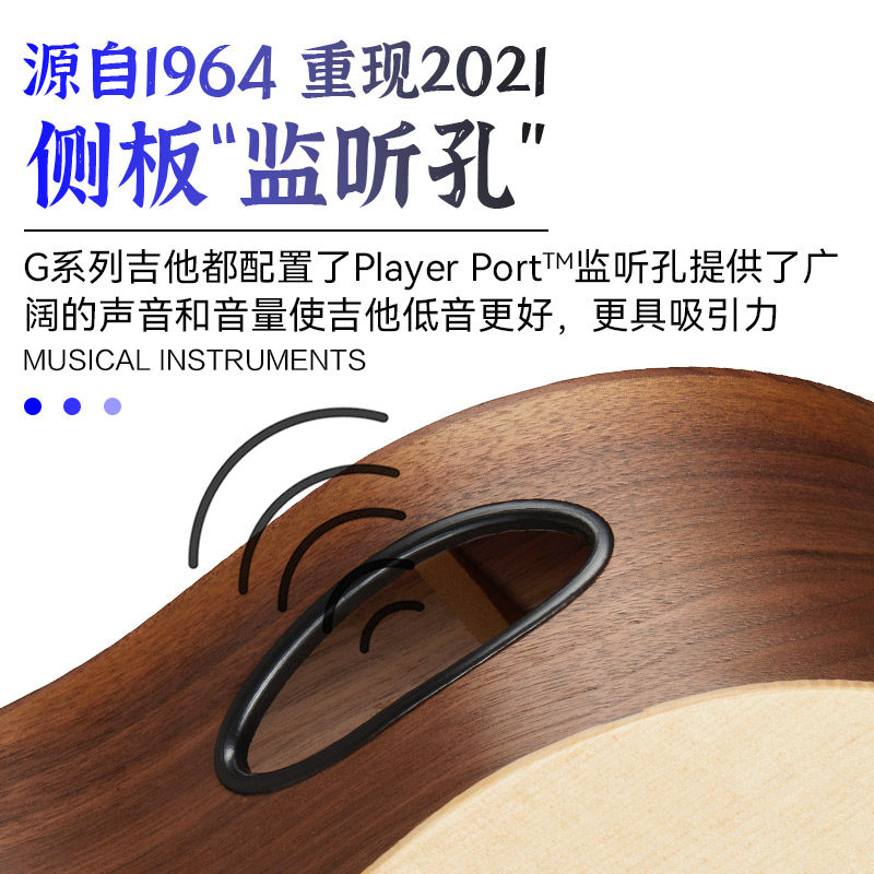 gibson吉普森美产40 / 41 /木吉他 艺钛客乐器吉他-民谣吉他