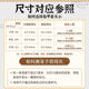 Guzheng nail cover, no tape, no tape, silicone breathable