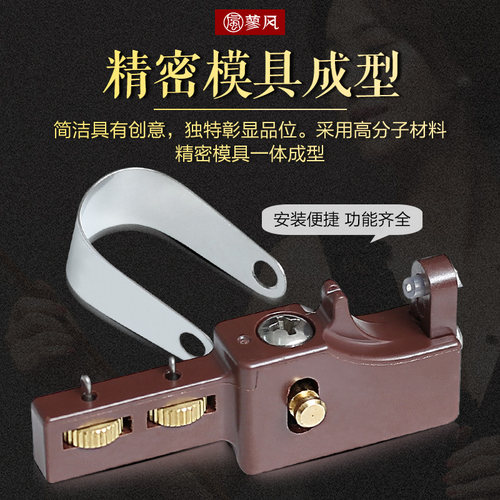 新型二胡千斤微调多功能可调节弦距二胡千金专业演奏胡琴乐器配件 - 图3