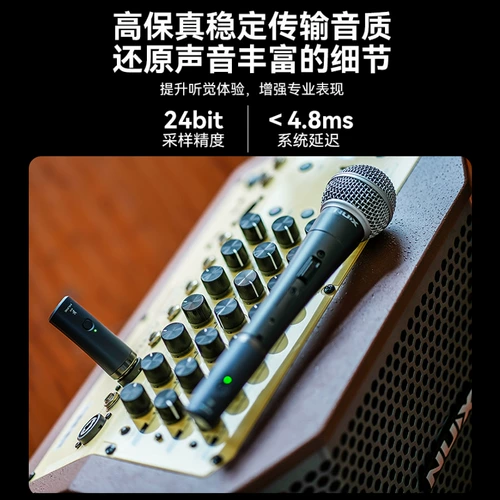 Nux Newax беспроводной запуск приемник B-4RC Зарядная система микрофонной карты сельскохозяйственной рот движущийся пшеничный микрофон